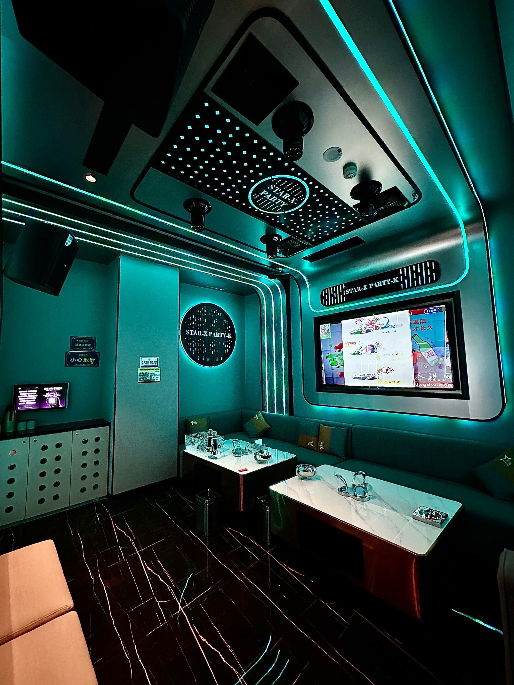 哈尔滨商务ktv组局攻略-道里区ktv预订