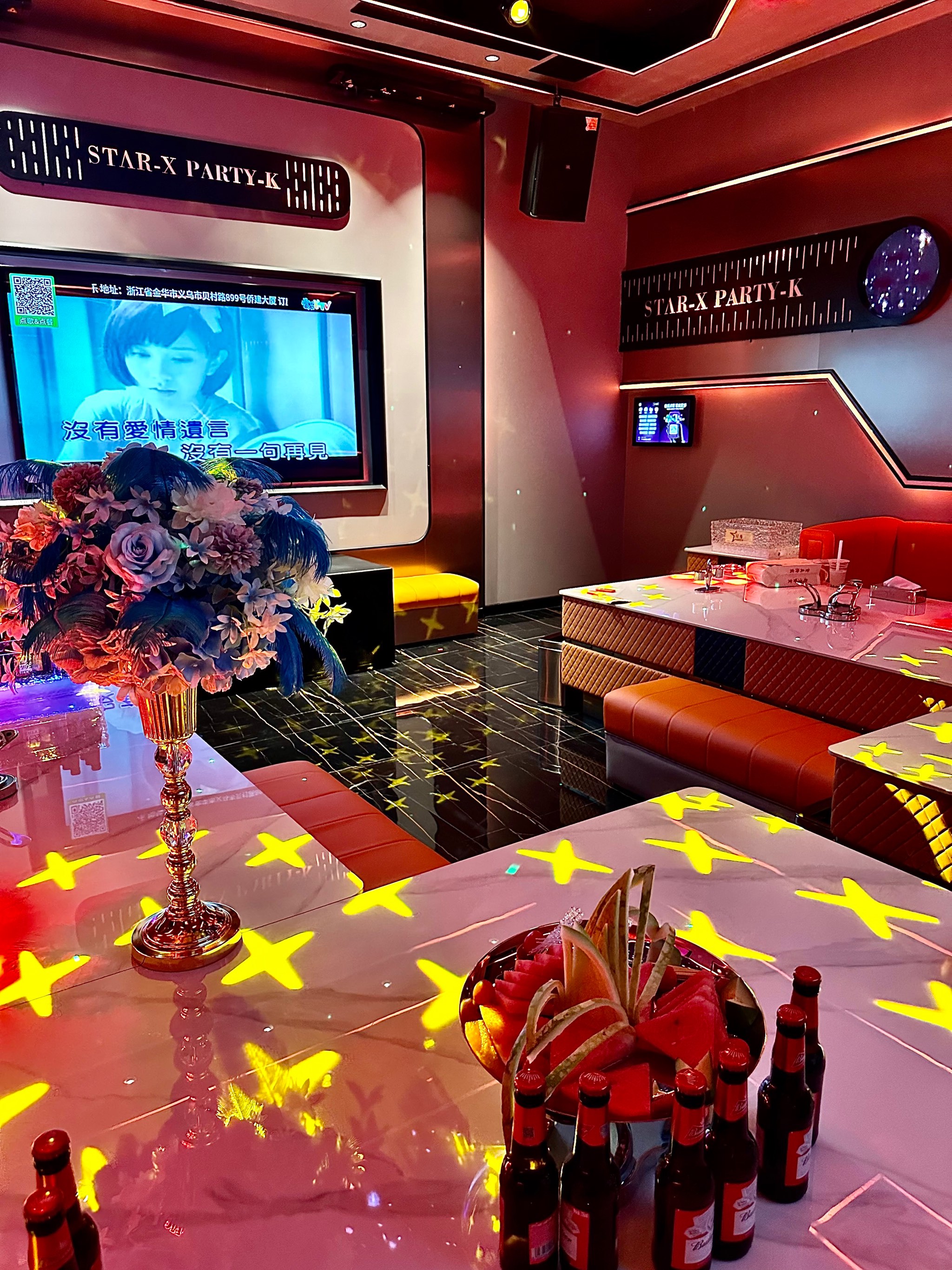 哈尔滨商务ktv体验分享-道里区ktv预订